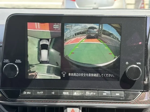 オーラ(ニッサン)ニスモ プロパイロット ナビ ワイヤレス充電登録済未使用車 20