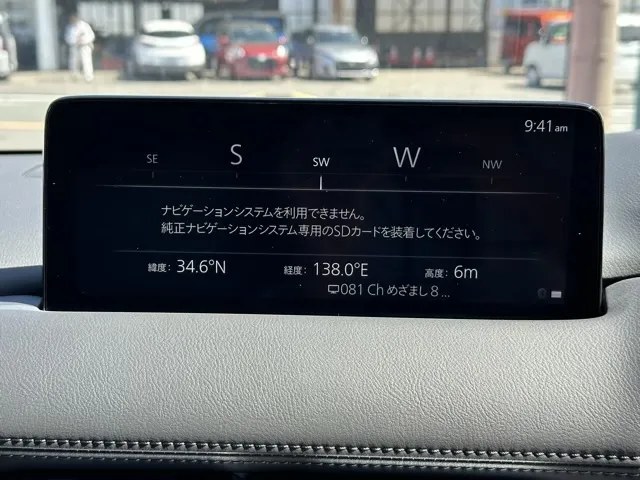 CX-5(マツダ)25S Lパッケージ中古車 21