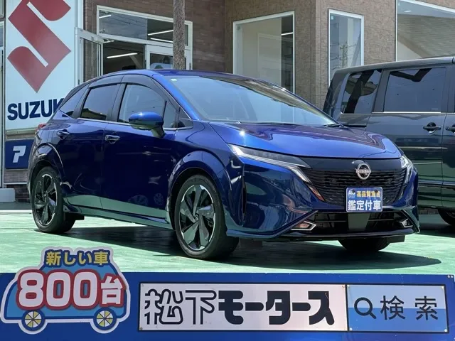 オーラ(ニッサン)G レザーエディション中古車 0