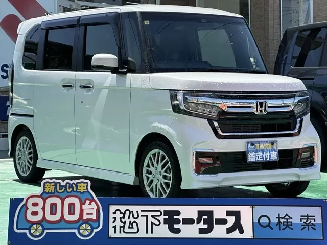 N-BOX(ホンダ)Ｌターボ ナビ ドラレコディーラ-試乗車 0