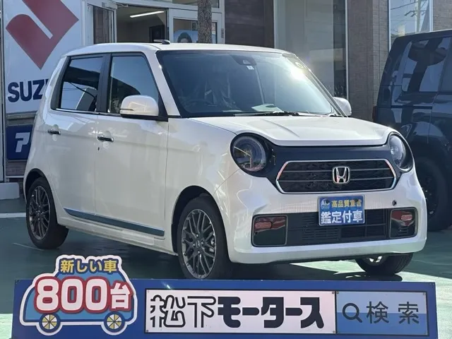 N-ONE(ホンダ)プレミアムツアラー届出済未使用車 0