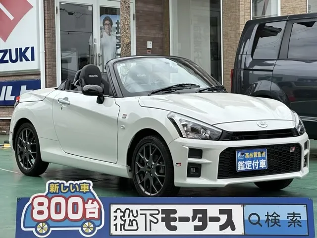 コペン(ダイハツ)GRスポーツ　MT中古車 0