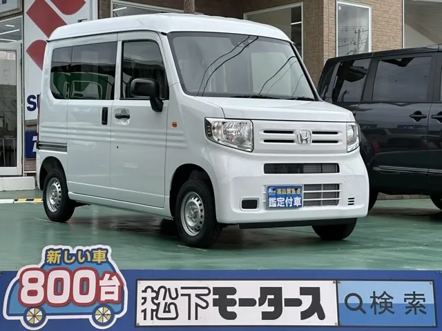 N-VAN(ホンダ)Gタイプ AT ４WD届出済未使用車 0