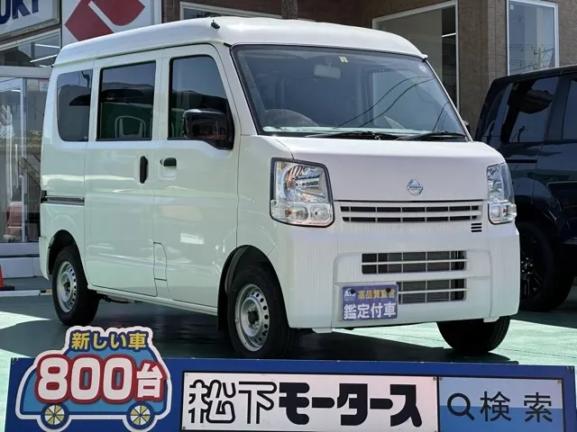 クリッパー(ニッサン)DX 5AGS 4WDレンタ届出済未使用車 0