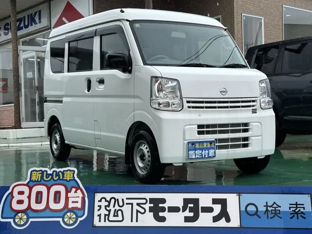 エブリイ(スズキ)クリッパーＤＸ中古車 0