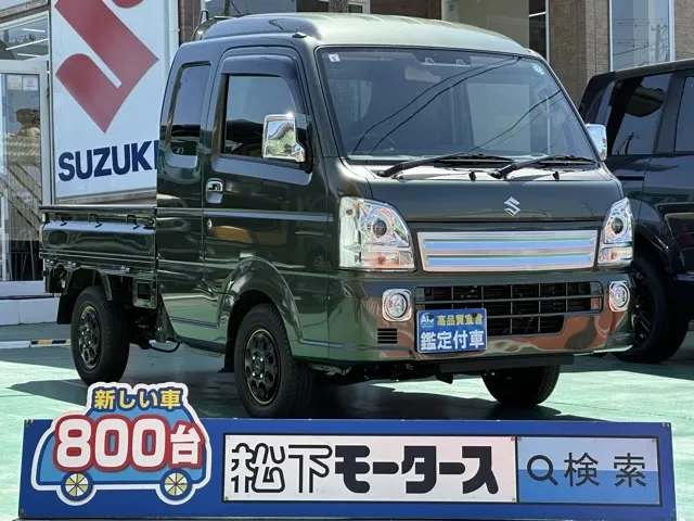 キャリートラック(スズキ)スーパーキャリイX 4WD MT中古車 0