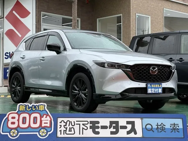CX-5(マツダ)XD スポーツアピアランス中古車 0