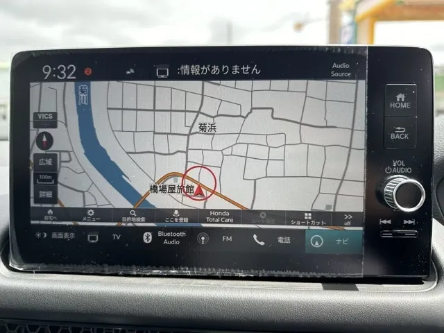 ZR-V(ホンダ)Z BSI 後退出庫サポートレス登録済未使用車 18
