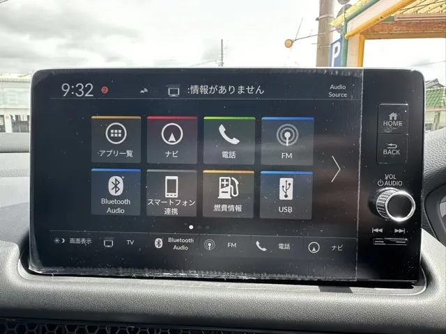 ZR-V(ホンダ)Z BSI 後退出庫サポートレス登録済未使用車 21