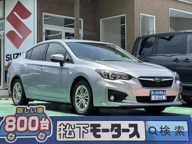 インプレッサ(スバル)1.6i-Lアイサイト中古車 0