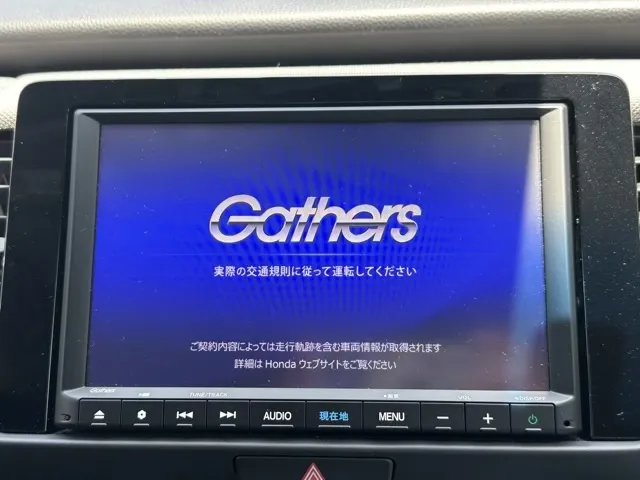 フィット(ホンダ)e：HEV ネス中古車 15