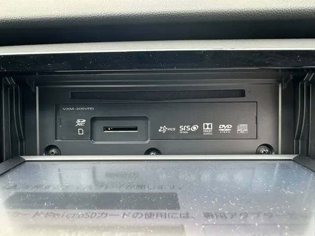 フィット(ホンダ)e：HEV モデューロX中古車 17