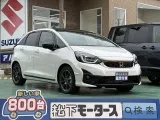 ホンダフィット こだわりぬかれたエアロパーツ！[NO:15901]