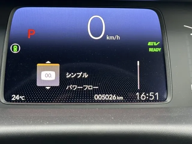 フィット(ホンダ)e：HEV モデューロX中古車 23