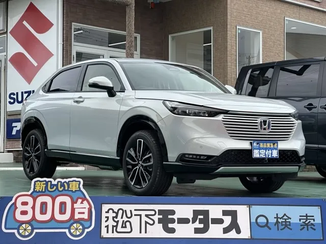 ヴェゼル(ホンダ)ｅ：ＨＥＶ　Ｚ登録済未使用車 0