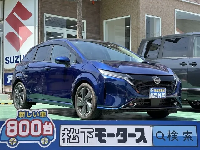 オーラ(ニッサン)G レザーエディション中古車 0