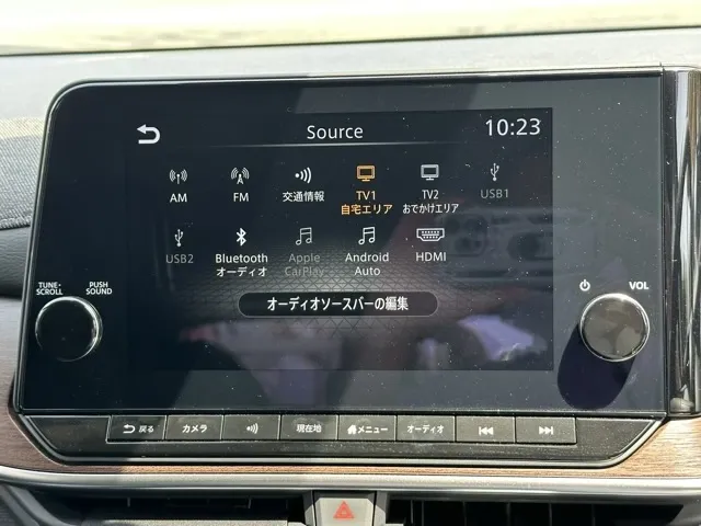 オーラ(ニッサン)G レザーエディション中古車 20
