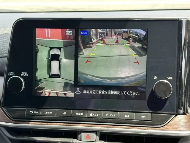 オーラ(ニッサン)G レザーエディション中古車 21