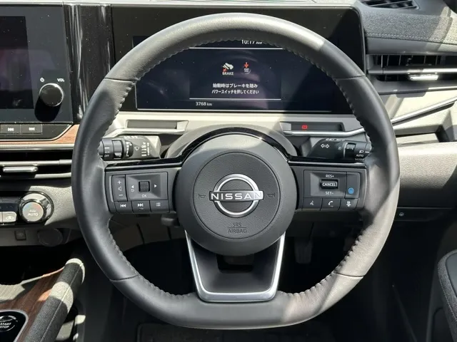 オーラ(ニッサン)G レザーエディション中古車 8