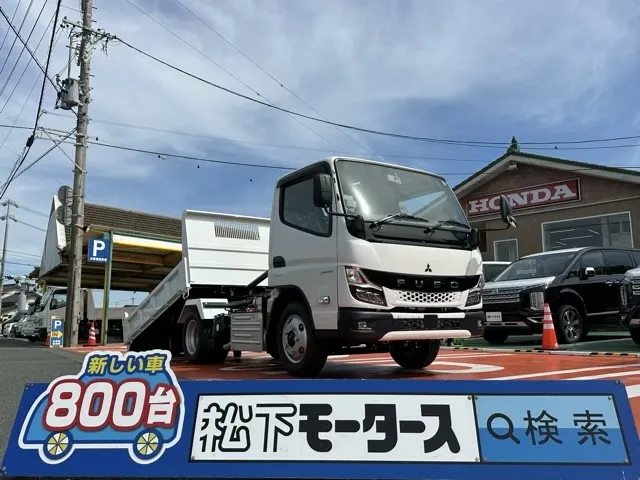 キャンター(三菱)３ｔ ローダースライドダンプレンタ登録済未使用車 0