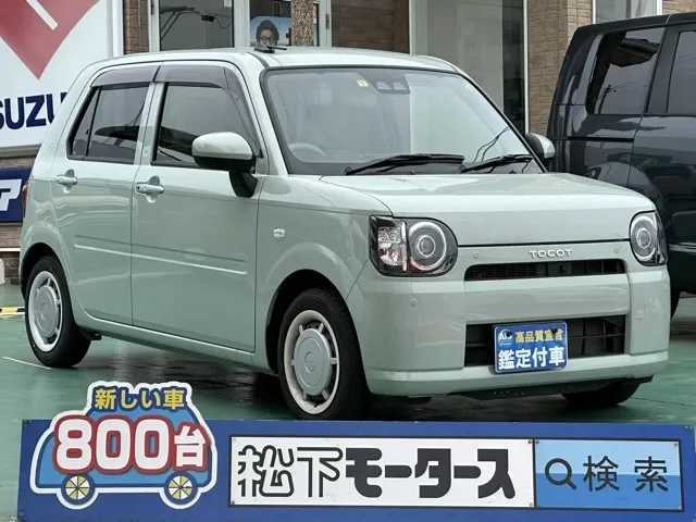 ミラトコット(ダイハツ)G-SAⅢ中古車 0