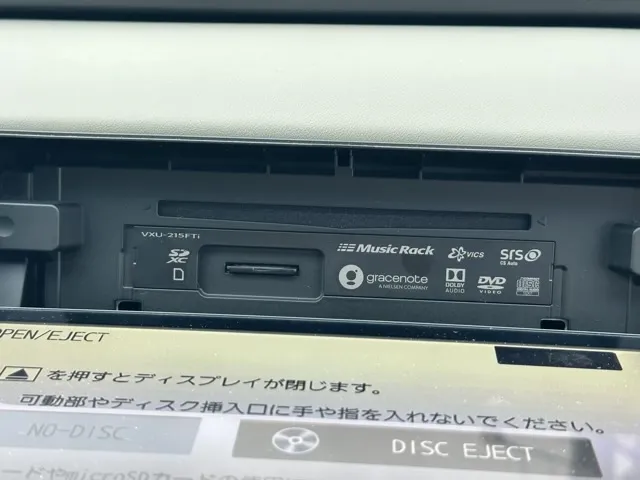 フィット(ホンダ)e：HEV ホーム メゾンレンタUP 26