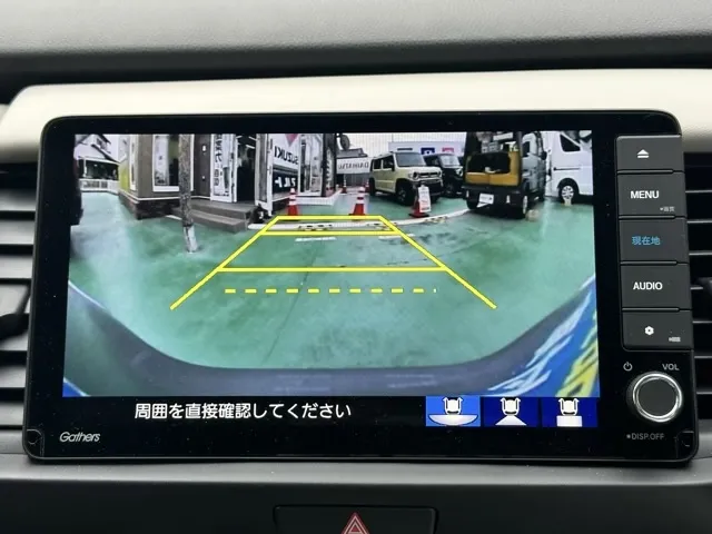 フィット(ホンダ)e：HEV ホーム メゾンレンタUP 27