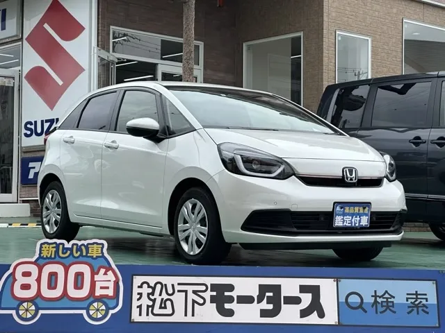 フィット(ホンダ)e：HEV ホームディーラ-試乗車 0