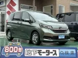 ホンダフリード＋ スライドドアなら狭い駐車場も安心！[NO:15964]