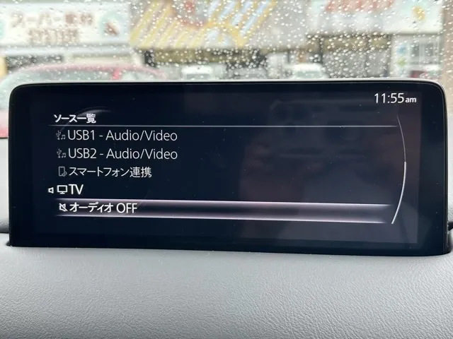 CX-5(マツダ)25S スポーツアピアランス中古車 23