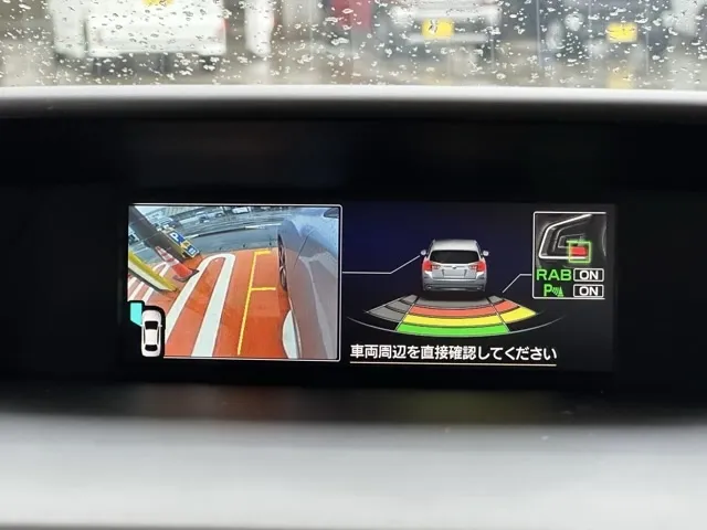 インプレッサ(スバル)2.0i-S アイサイト中古車 28