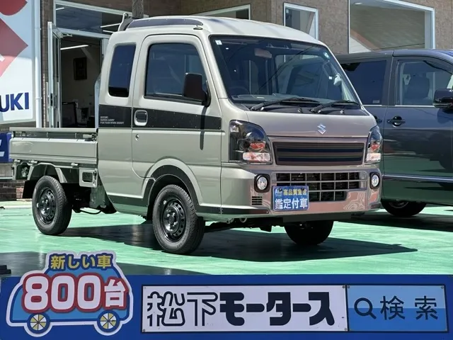 キャリートラック(スズキ)スーパーキャリイX 4WD AT届出済未使用車 0