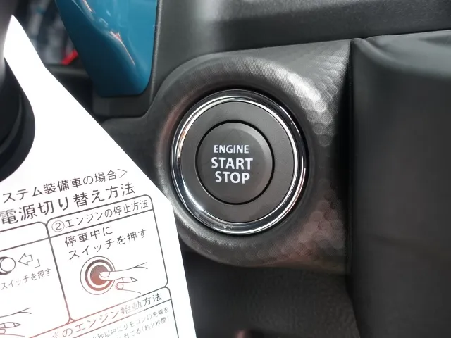 ハスラー(スズキ)ハイブリッド X届出済未使用車 15