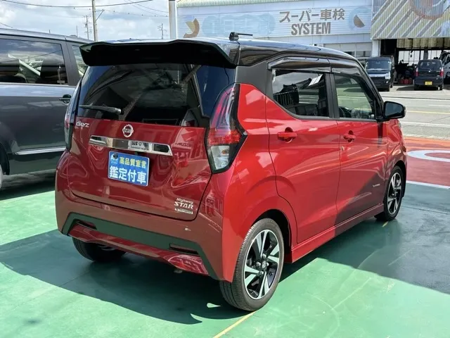 デイズ(ニッサン)ハイウェイスターＧターボ アーバンクロム中古車 10