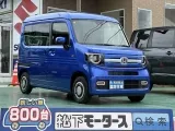 ホンダN-VAN 荷室広々、いろいろ積める！[NO:16027]