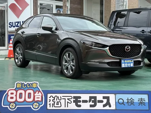 CX-30(マツダ)20S プロアクティブ ツーリングセレクション中古車 0
