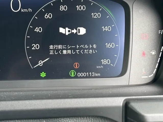 ステップワゴン(ホンダ)e・HEVスパーダ プレミアムライン 7人登録済未使用車 26