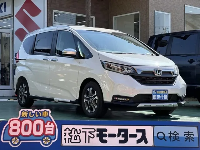 フリード(ホンダ)クロスター登録済未使用車 0