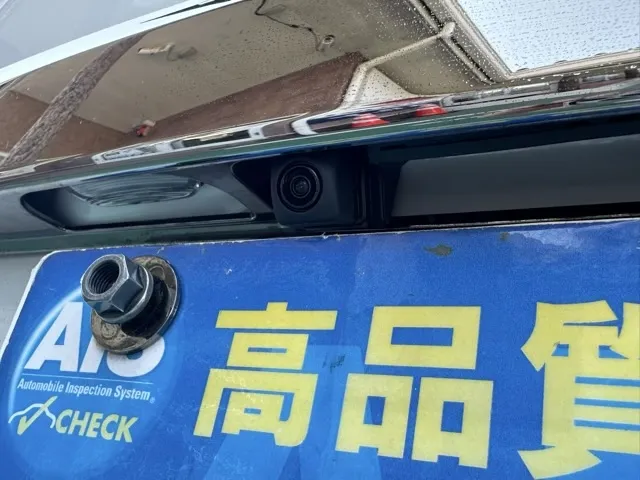 フリード(ホンダ)クロスター登録済未使用車 8