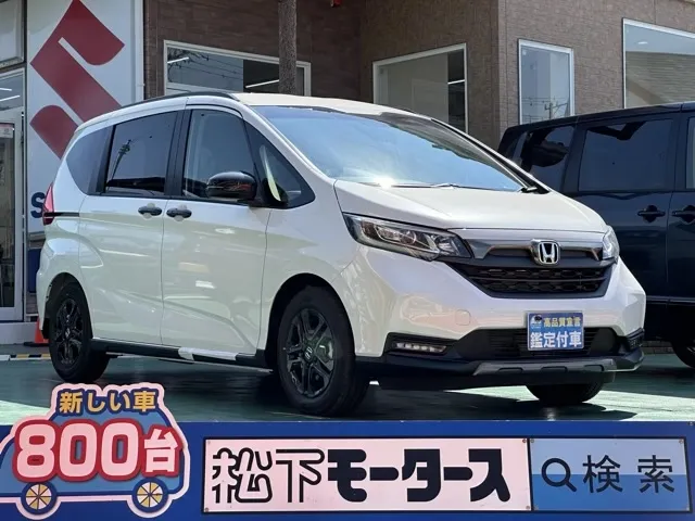 フリード(ホンダ)クロスター BLACK STYLE登録済未使用車 0