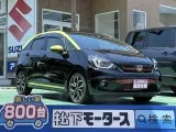ホンダフィット 低燃費でお財布にやさしい！
[NO:16057]