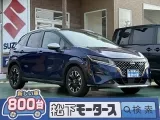ニッサンノート 洗練されたデザイン！
[NO:16060]