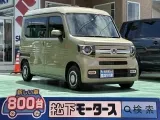 N-VAN未使用車