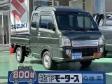 スズキキャリートラック 運転しやすい目線の高さ！
[NO:16088]