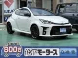 トヨタGRヤリス 専用設計のエンジンと４WDシステム！[NO:16109]