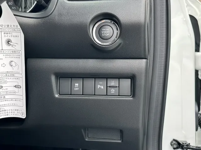 スイフト(スズキ)ベースグレード　セーフティサポート　AT登録済未使用車 14