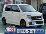 ホンダN-WGN 乗り降りしやすいシートの高さ！
[NO:16124]