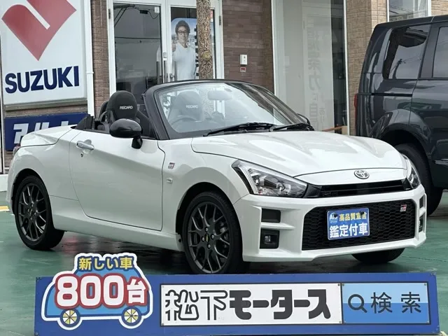 コペン(トヨタ)GRスポーツ CVT中古車 0