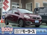 ミラージュ未使用車
