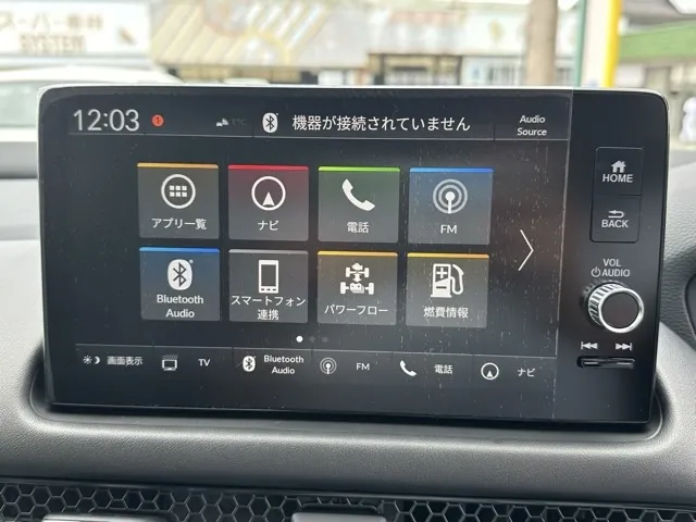 ZR-V(ホンダ)e：HEV Z BSI 後退出庫サポートレス登録済未使用車 19